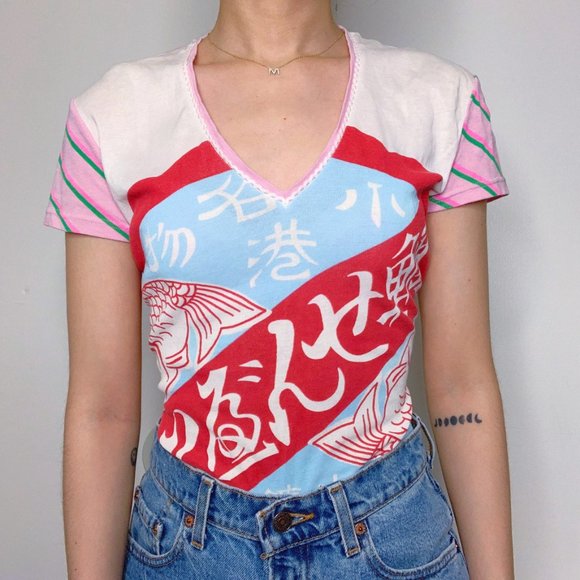 Custo Barcelona Tops - Vintage 90s custo barcelona fish print v neck top